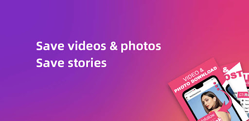 اینستا دانلودر