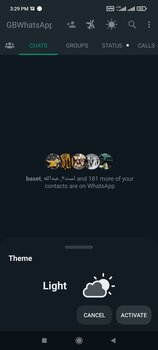 واتساپ جی بی