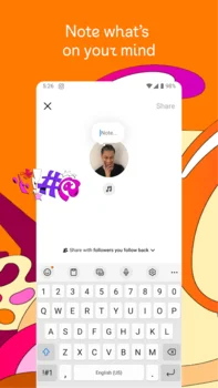 اینستاگرام