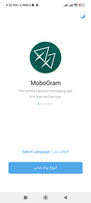 تلگرام بدون فیلتر