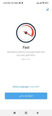 تلگرام بدون فیلتر